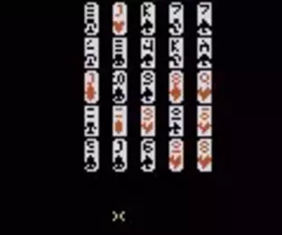 Image n° 1 - screenshots  : Poker Solitaire